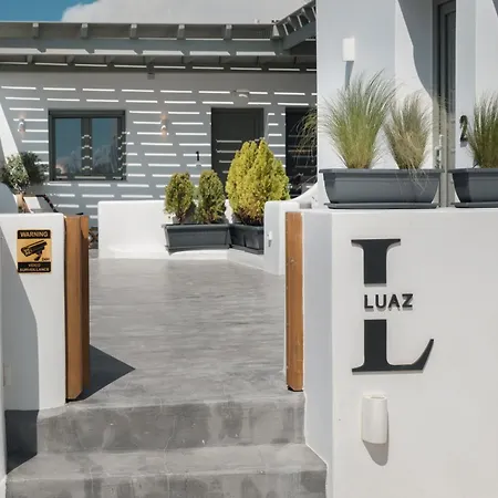 בית נופש Luaz Naxian Living 2